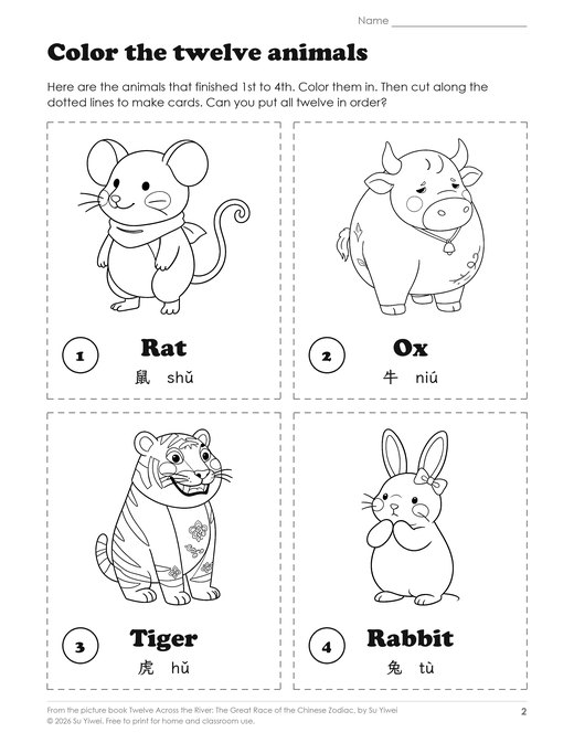 Activity pack page: four animals to color, with their names in English and Chinese